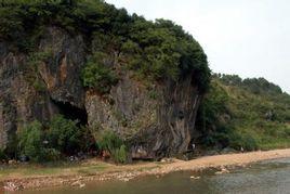 明溪縣南山古人類文化遺址