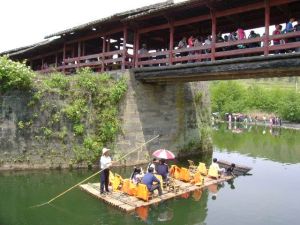 彩虹橋[婺源古廊橋]