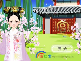 宮鎖心玉2遊戲 宮鎖心玉2遊戲