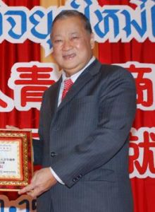 素坤攀