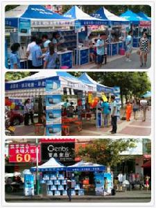 深圳萬虹科技發展有限公司 深圳萬虹科技發展有限公司