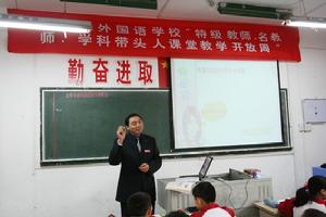 http://www.pep.com.cn/czsx/jszx/jxyj/200602/t20060210_246300.htm