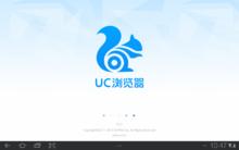 UC瀏覽器HD版截圖