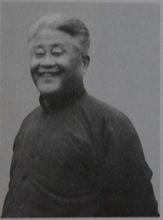 李子元像