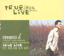 《True Live》 專輯封面