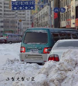 《京珠北》