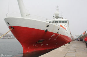 科學”號綜合海洋科考船