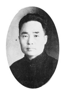 李善棠