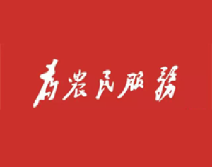 企業理念