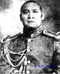 李福林