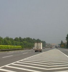 廣珠西高速