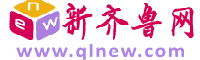 新齊魯網LOGO