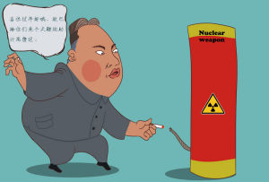 朝鮮核試驗