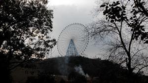 酒城樂園