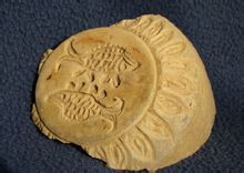 嶺峒窯址 嶺峒窯址