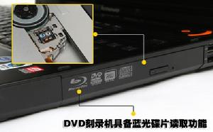 聯想 IdeaPad Y710