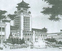 建築審美方式