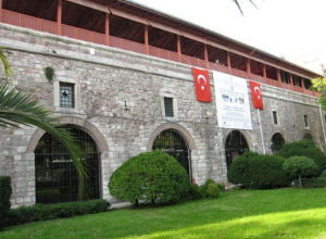 土耳其和伊斯蘭藝術博物館