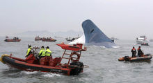 .16韓國客船沉沒事件