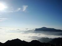 德化九仙山風景名勝區