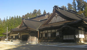 金剛峰寺