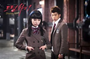 《Dream High》劇照