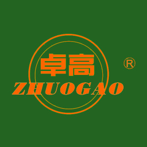 卓高ZHUOGAO（中國）行銷中心