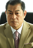 松平健