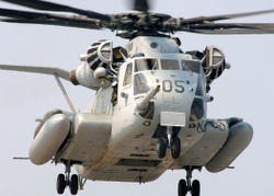 CH-53E 超級種馬