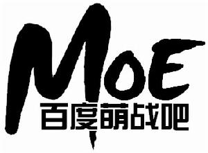 萌戰吧logo