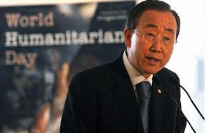 2009年8月19日，聯合國秘書長潘基文在紐約聯合國總部舉行的首個世界人道主義日紀念活動上致辭。