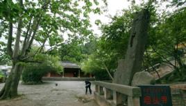 寶雲寺[廣元寶雲寺]