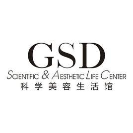 GSD科學美容生活館