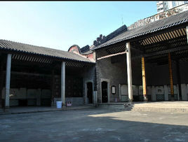 廣州市天河區博物館