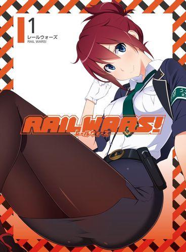 RAIL WARS!