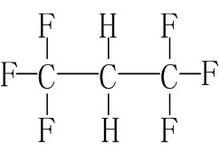 六氟丙烷