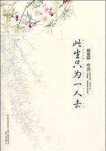 合併圖冊