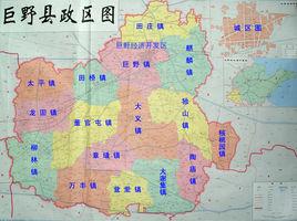 大義鎮[山東省巨野縣大義鎮]