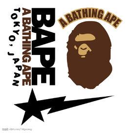 A Bathing Ape