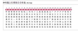 上海公交845路