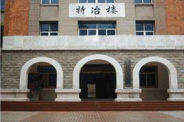 中南大學材料科學與工程學院