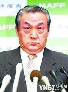 太田誠一