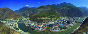 Wenchuan County