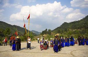 陽芳村