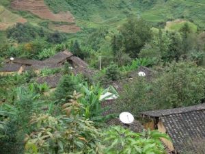 香菌坪上寨村