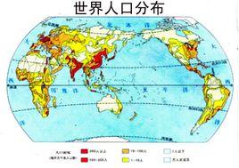 人口分布