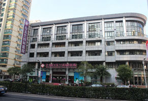 上海白玉蘭婦科醫院