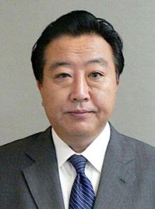 野田佳彥