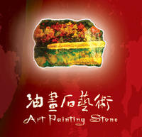 Art Painting Stone