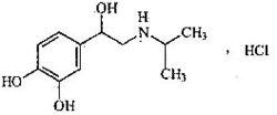 鹽酸異丙腎上腺素注射液